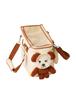 Pet Carrying Shoulder Mesh Pet Teddy [Seven Pet] Bag, Hand-held, Bag, Outing, Material, Supplies, Dog, Cat, Travel, Stylish, Cute, Soft, Shoulder,