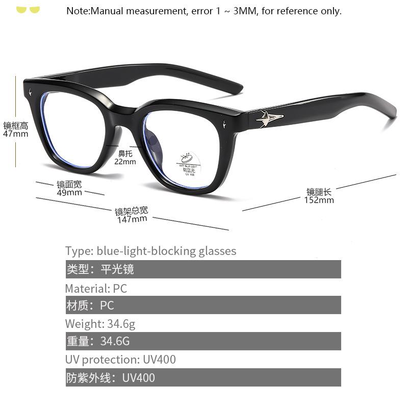 New Fashion Frames For Women Glasses Korean Style Square Shape Men'S Glasses Frame Anti Blue Light Glasses Women