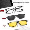 TR Квадратные Магнитные Накладные Очки 3-в-1 Поляризационные, Ночное Видение, Совместимые с Rx для Вождения и Рыбалки 9017