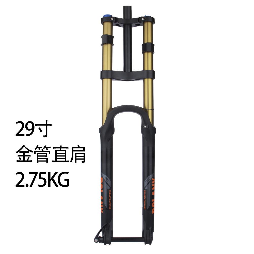 Передняя вилка для горного велосипеда, двухкоронная вилка, передняя вилка для электровелосипеда, амортизационная, 27,5 29 дюймов, вилка с осью-бочонком