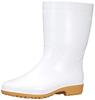Moonstar New Para NEO White Food Sanitation Boots for Men and Made In Size 2E Women, Japan, 26.5 Cm,
