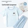 Bingxue Mumu Boys' Summer Pure Cotton Short Pajama Set