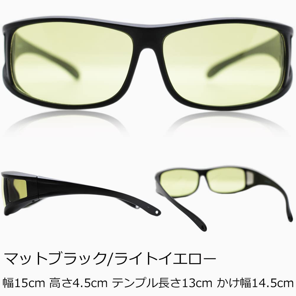 Солнцезащитные очки для вождения, сделанные в Японии, с легкими цветными линзами для ночного вождения, байкерские очки с желтыми линзами, спортивные, с защитой от ультрафиолета, с синим светом, высокой светосилой