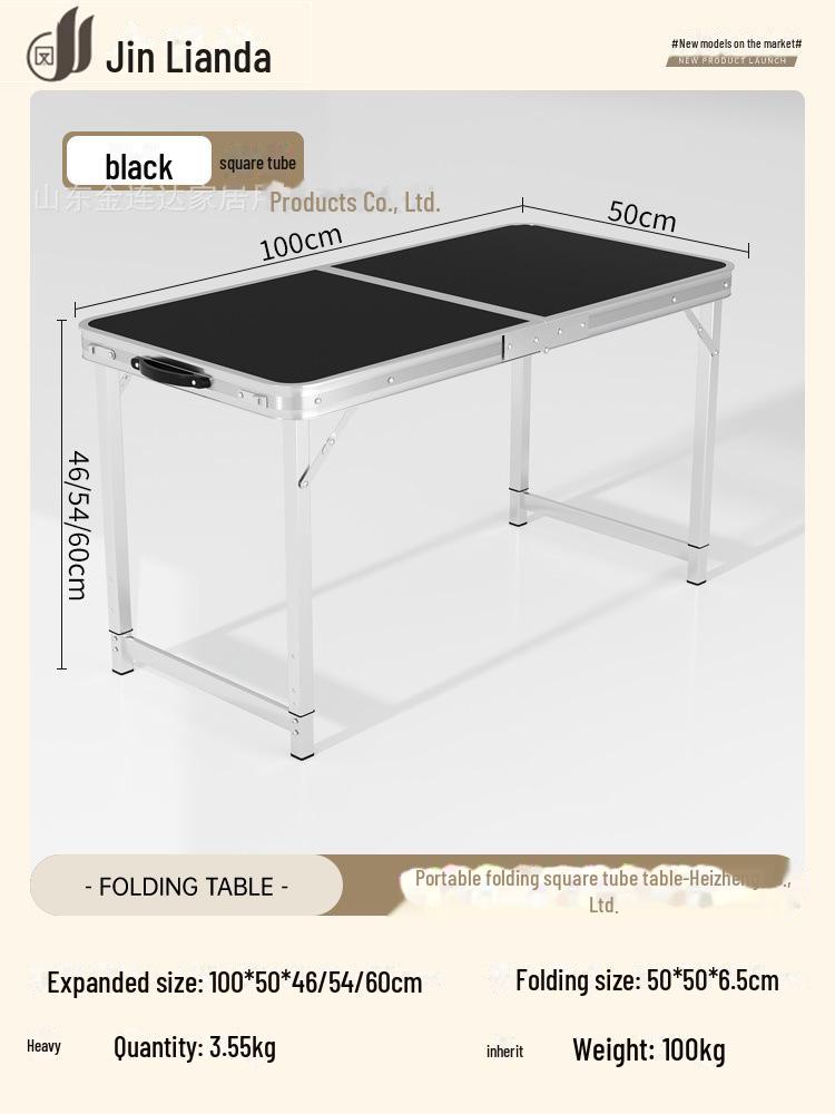 Портативный многофункциональный складной алюминиевый стол для обедов и использования на открытом воздухе