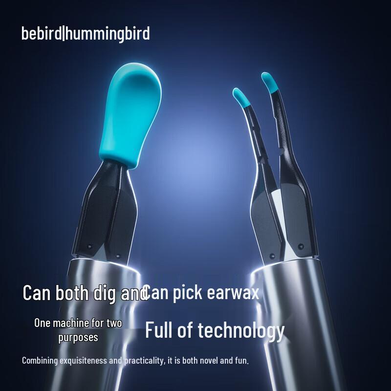 BEBIRD Умный визуальный очиститель ушей Note5 Pro