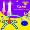 Светящийся пусковой механизм для ног: Игрушка Ракета Skyrocket для детей