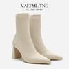 Fashion Socks Short Women Solid Knitting Stretch Sock Mid-calf Party Square High Heels Sexy Ankle 2024 Zapatos De Mujer