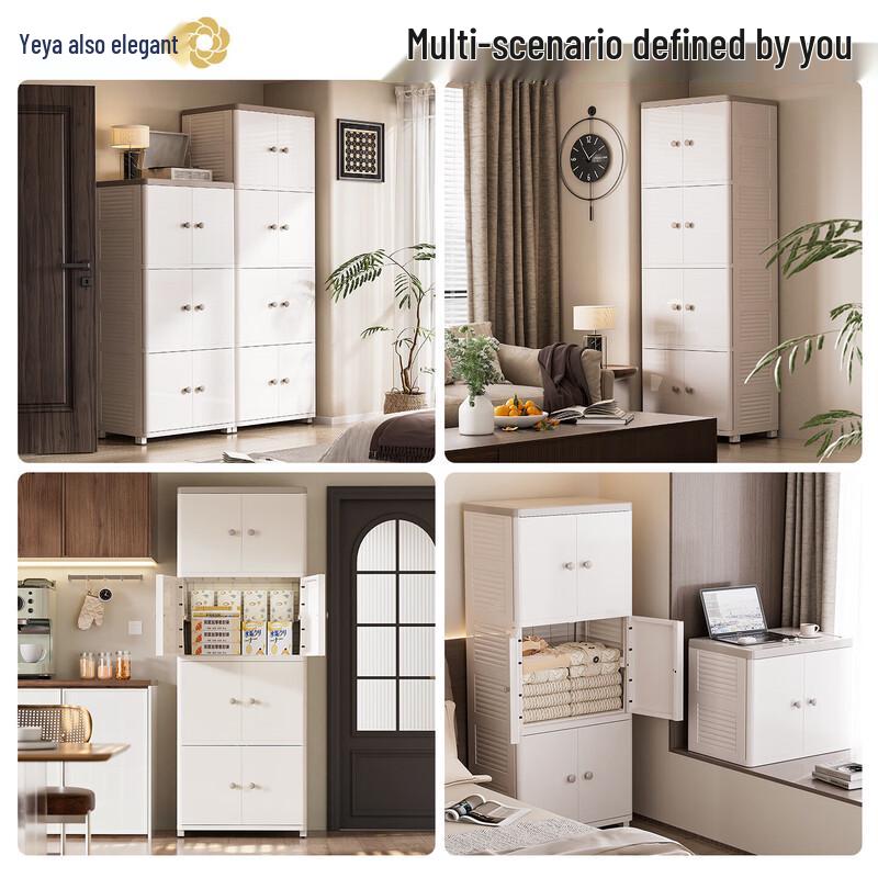 Yeya Simple Double-Door Storage Cabinet with Wheels