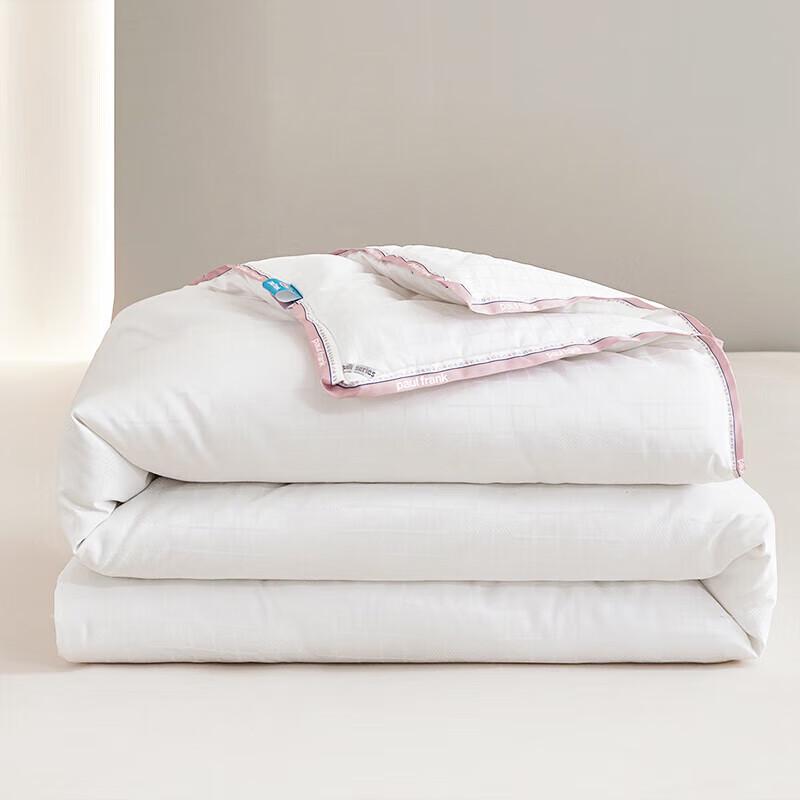 Paul Frank All-Season Fiber Quilt