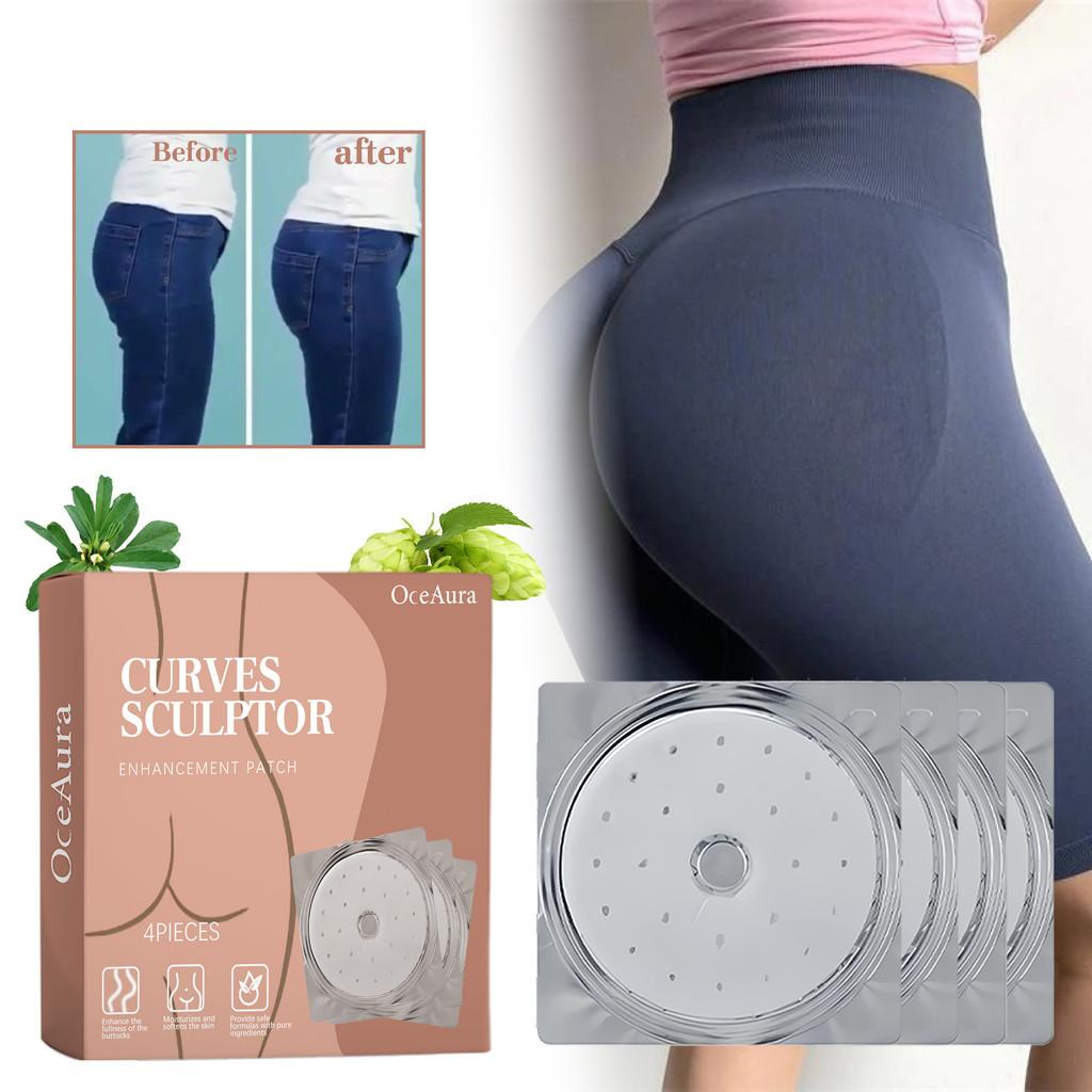 Патчи для подтяжки ягодиц Oceaura для усиленного моделирования и разглаживания кожи для полных красивых изгибов
