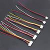 150 мм RC Lipo аккумулятор баланс зарядного устройства 2S1P 3S1P 4S1P 5S1P 6S1P 7S1P проводной кабель