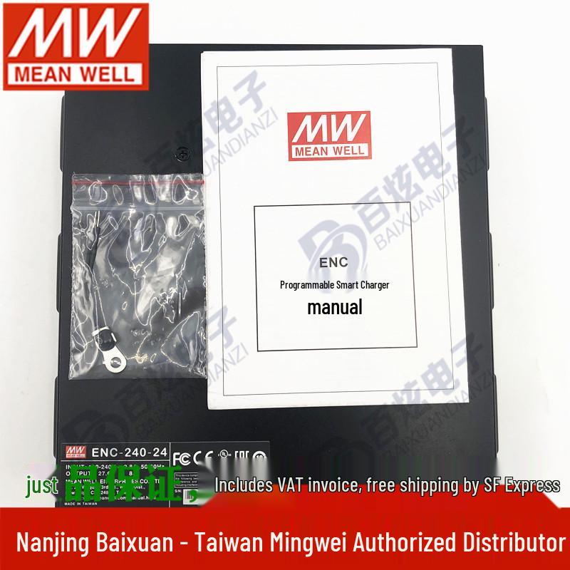 Mingwei ENC-240-24 230W 8A 18-30V Desktop Battery Charger.
