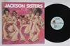 LP Record JACKSON SISTERS - Jackson Sisters TL14061 TIGER LILY 2004 US Soul/Funk Used