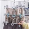 Домашняя жизнь Брюки Юбка Брюки Домашнее хранение одежды Модная сушилка с зажимами Tudung Противоскользящая полезная вешалка для хранения одежды Уникальная