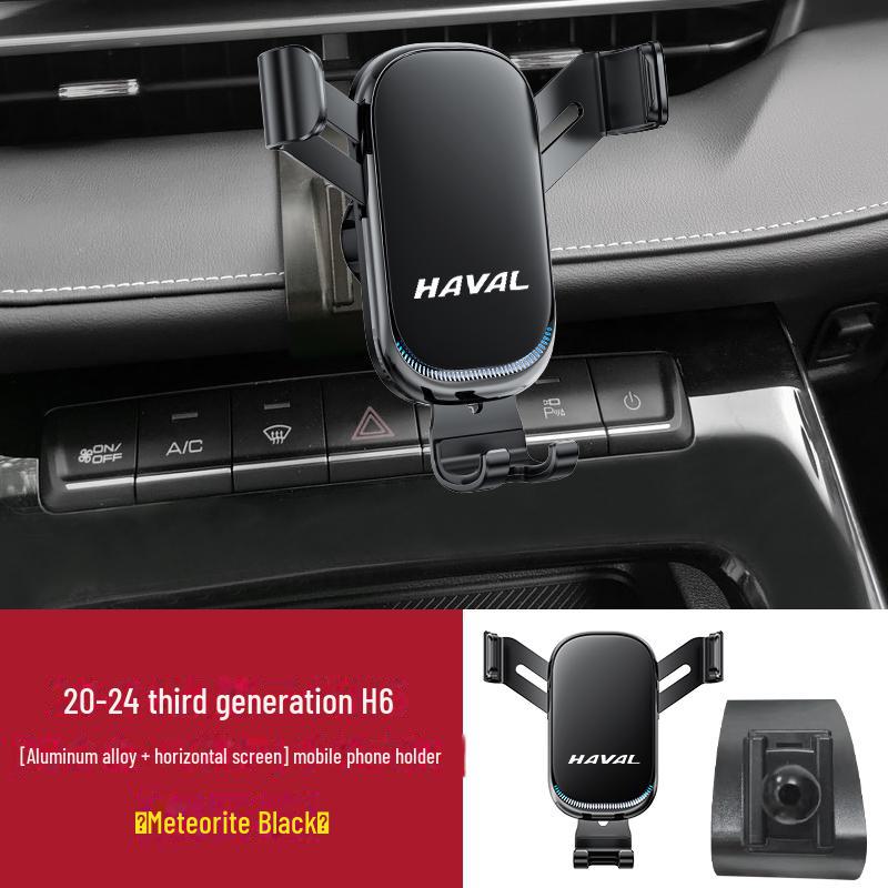 Аксессуары для автомобильных держателей для телефонов Haval Gen 3 и 2 H6 Coupe, F7X, H5, H7, H8