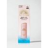 Shiseido Anessa Perfect UV Sunscreen Skincare Mild Milk 90ml