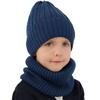 Комплект шапка и шарф, детский, NEED4YOU