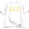 Летняя футболка Yung Lean Unknown Death 2002 для мужчин и женщин, хип-хоп, с коротким рукавом, с круглым вырезом, повседневная, свободная, высококачественная, летние топы