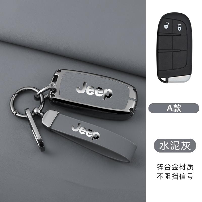 CZY2 Zinc Alloy Leather Car Key Case Cover Shell For Jeep Renegade Wrangler Patriot Grand Cherokee WK2 KL Compass Liberty Accessories