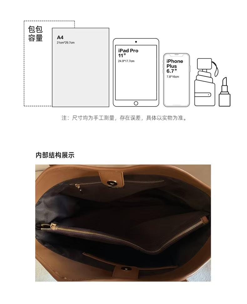 Nanfeng Versatile Trend Time Traveler Tote Bag Women's 2025 New Commuter Slack Handbag Shoulder Bag