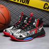 Размер 35–46. Мужская обувь. Детская обувь. Баскетбольная обувь. Повседневная дышащая обувь. Спортивная обувь для бега для мальчиков и девочек.