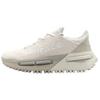Pharrell x adidas NMD_S1 Mahbs Bliss Мужские кроссовки Коричневый Алюминий IG1470