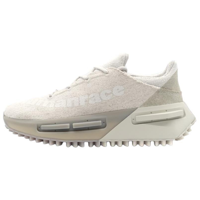 Pharrell x adidas NMD_S1 Mahbs Bliss Мужские кроссовки Коричневый Алюминий IG1470