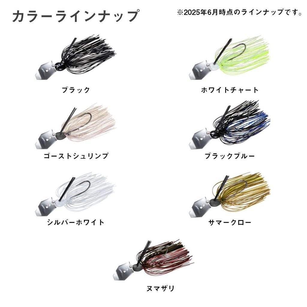 Daiwa 25STEEZ Cover Chatter Черный Синий 1/4