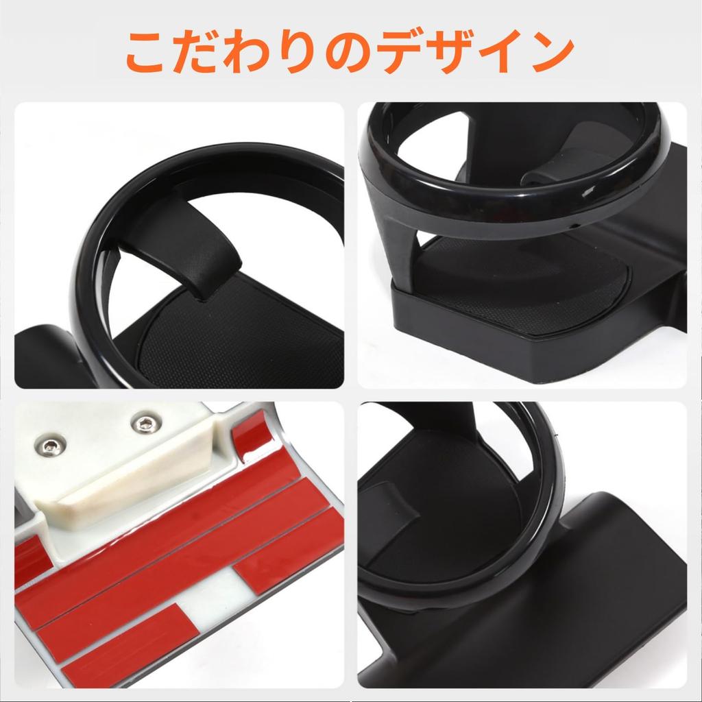 Sauicemy Подстаканник для автомобиля, подстаканник для воды, боковой подстаканник для двери салона для Toyota FJ, вмещает маленькие сотовые телефоны, воду, растворимый кофе, простой дизайн, держатель, держатель, держатель,