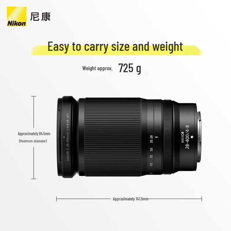 Nikon NIKKOR Z 28-400mm f/4-8 VR Lens