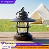 Retro Outdoor Camping Lantern - Emergency, Work, and Handheld Light for Hiking and Outdoor Use