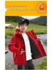 Boys' Winter 2025 Thick Cotton Windbreaker Jacket: Stylish and Warm for Older Kids