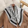 Black and White Map 18 Silk Square Scarf Women's Double-sided Heterochrome Fashion Handmade Curled Twill Scarf