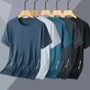 (45~140KG)Men's Ice Silk Short Sleeve Loose Breathable High Elastic Outdoor Sports Quick Drying Casual T-shirt