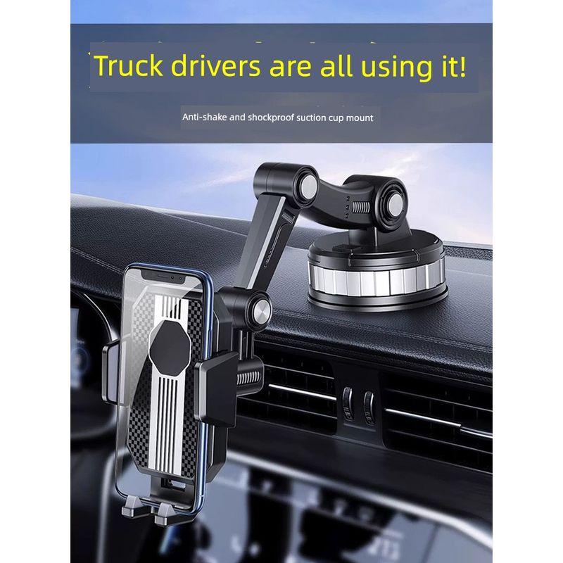 Special Car-Mounted Mobile Phone Holder for Large Trucks, 2026 New Model, Shockproof Suction Cup Holder for In-Car Navigation