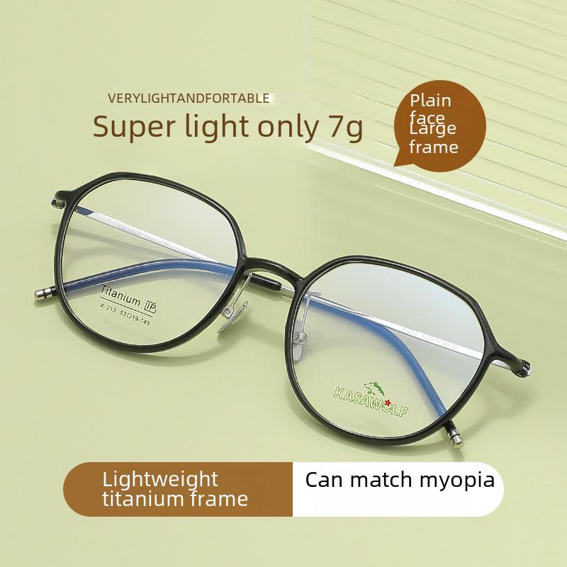 Danyang Olive Green Ultra-Light Оправа для очков для близорукости - Модная титановая оправа Feather для женщин и мужчин