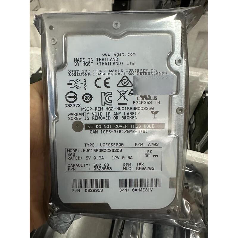 WD DS800 2.5-inch 600GB Hard Drive