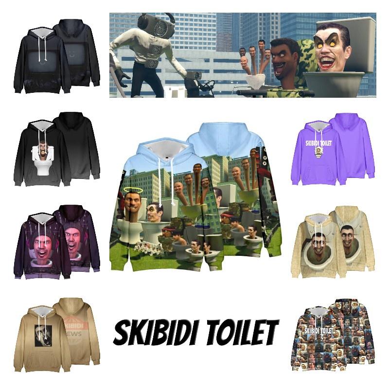 Skibidi Toilet Funny Casual Hooded Sweatshirt Creative Game Print Multiple Styles To Choose From
