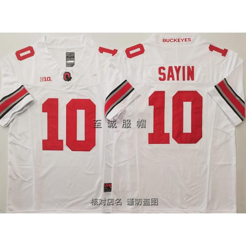 Mens Retro Embroidered Rugby Jersey College Edition Team Uniform Training Shirt Cotton Blend
