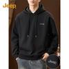 Men's Hooded Pullover Sweatshirt
