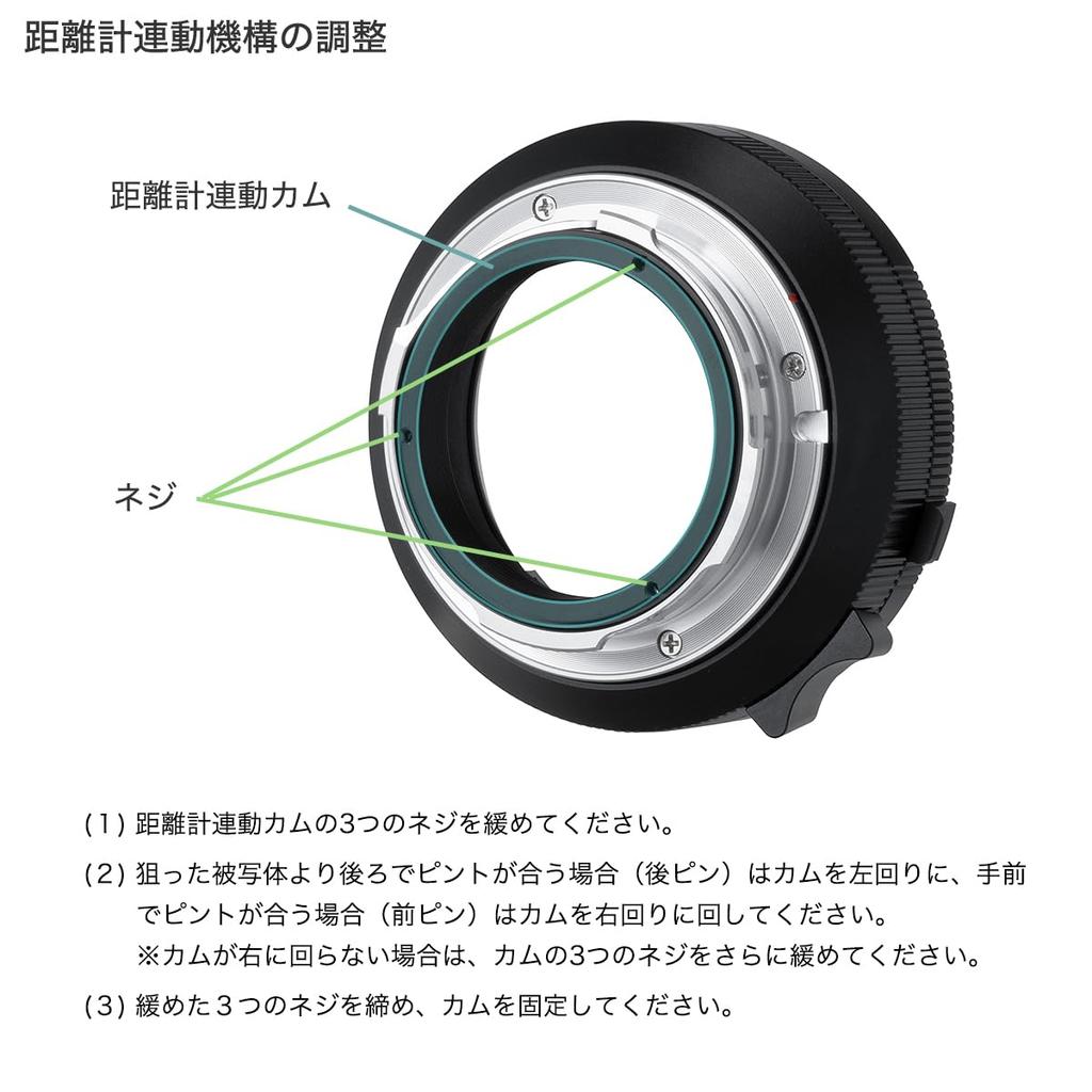 SHOTEN Адаптер крепления R50 для объектива Leica M Mount Дальномер связанного типа с геликоидом M42-LM (Конверсия М42)