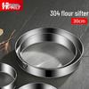 HPMILY Сито для муки из нержавеющей стали 304, 60 меш, 30 см