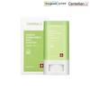 () Madeca Derma Shield Safe Sun Stick 18g 2pcs