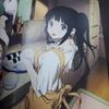 [Б/У] Kyoto Animation Hyouka Артбук