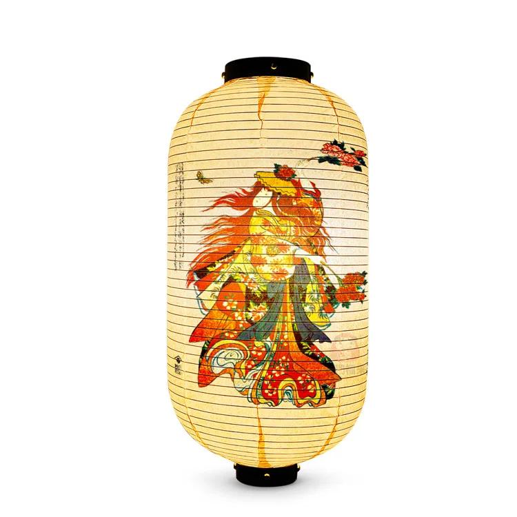 Japanese Style Geisha Pattern Lantern Waterproof Cloth Ukiyo-e Cuisine Restaurant Izakaya Decor Lantern Festival Party Decor