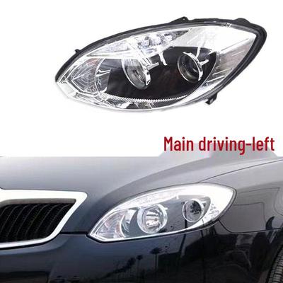 Сборка передней фары для модели Zhonghua Junjie 11 на замену.