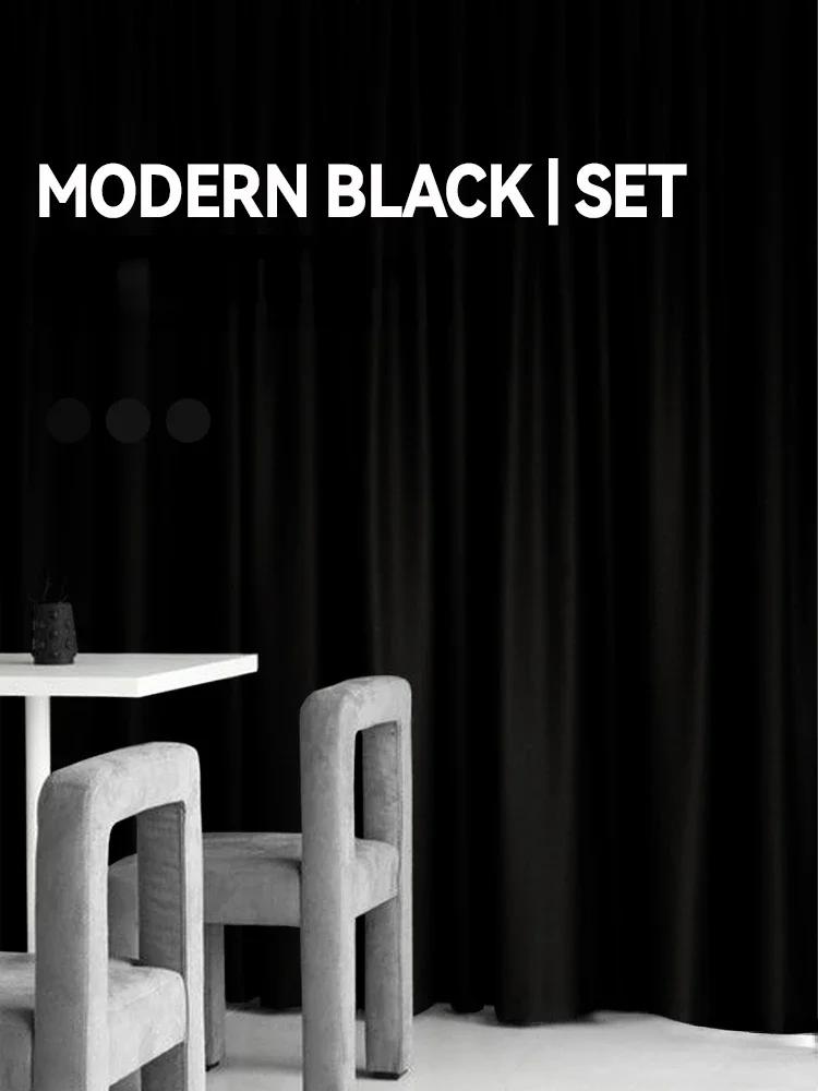 Modern Simple Solid Blackout Curtains 1PC Classic Black Solid Flannel Curtains Living Room Bedroom