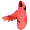 Puma Будущее 7 Матч Fg Ag