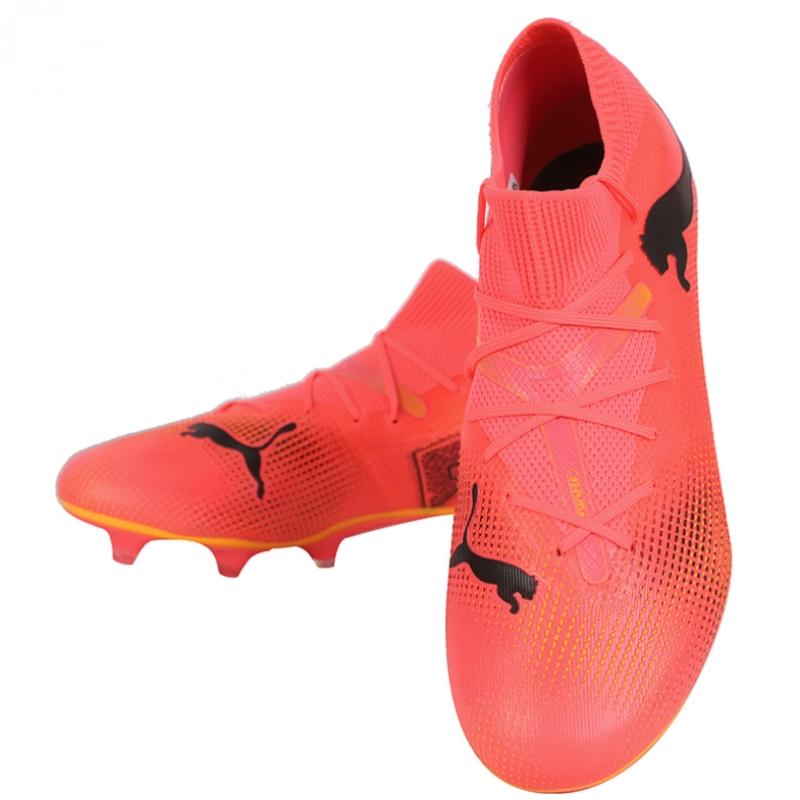 Puma Будущее 7 Матч Fg Ag