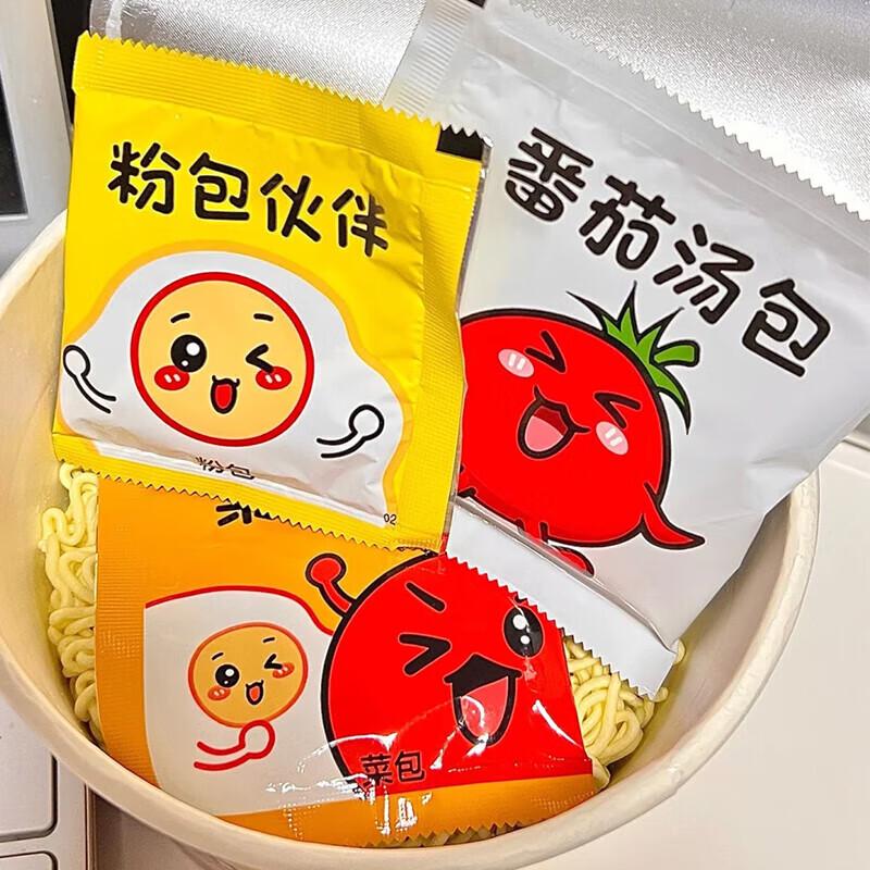 Master Kong Tomato Stew Beef Instant Noodles